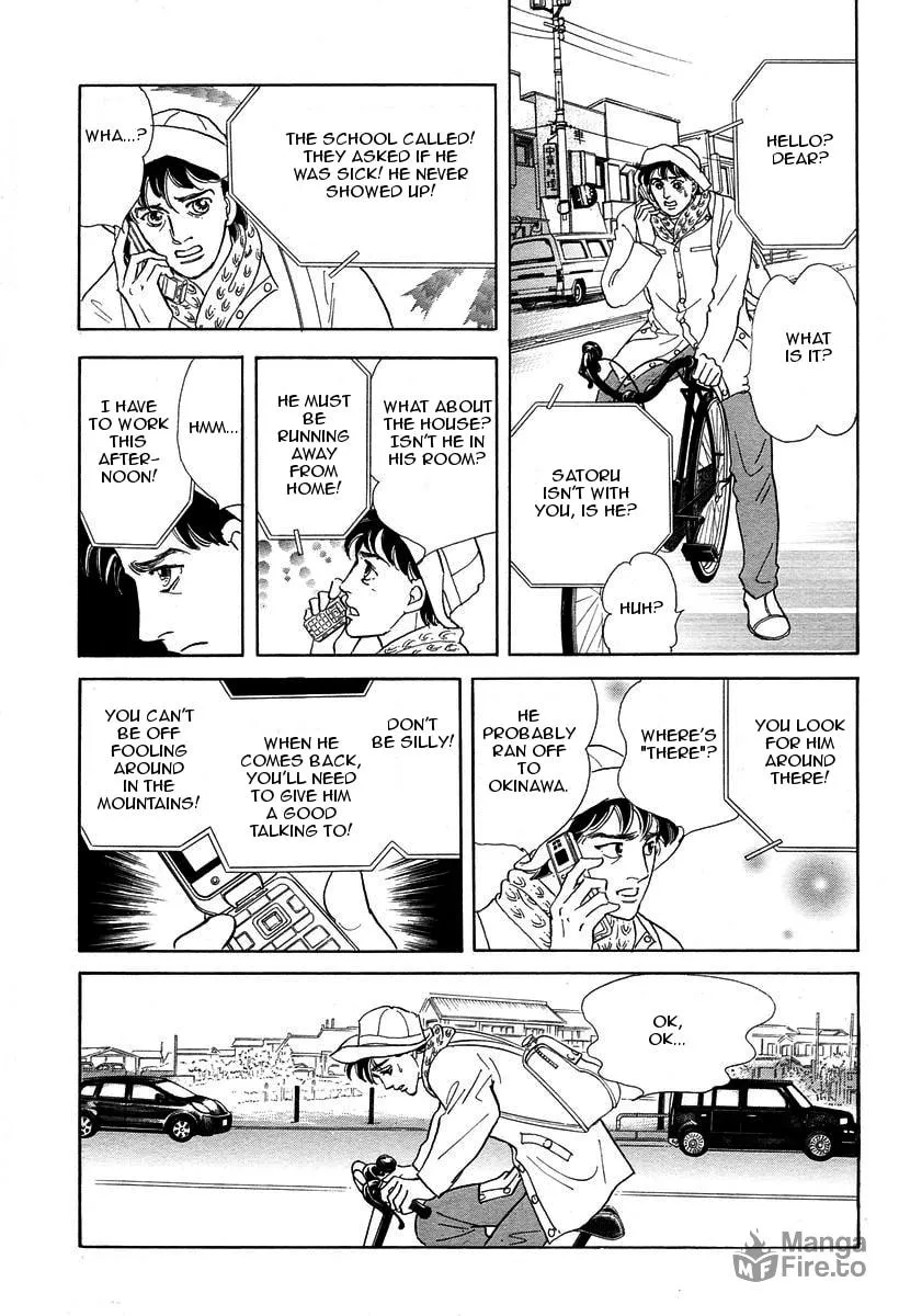 Read Anywhere But Here chapter 1 image 8 on Lezhin