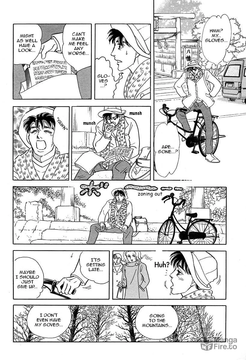Read Anywhere But Here chapter 1 image 9 on Lezhin
