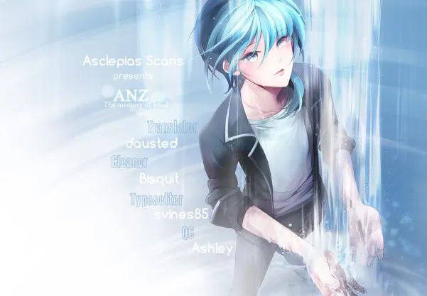 Read ANZ chapter 0 image 0 on Lezhin