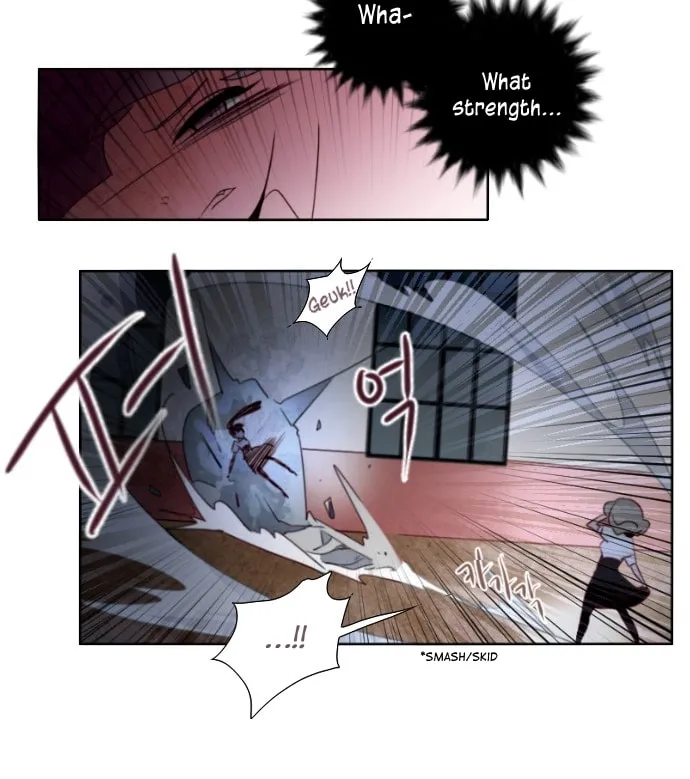 Read ANZ chapter 0 image 14 on Lezhin