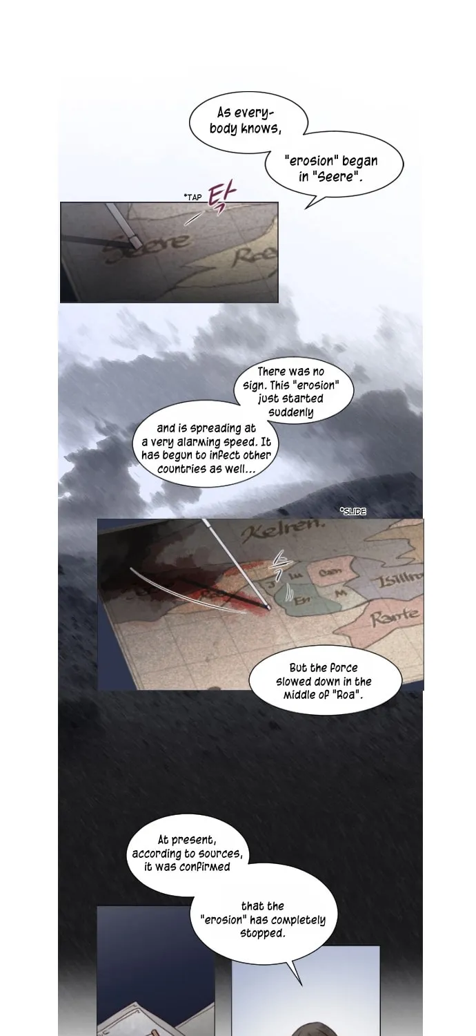 Read ANZ chapter 0 image 18 on Lezhin