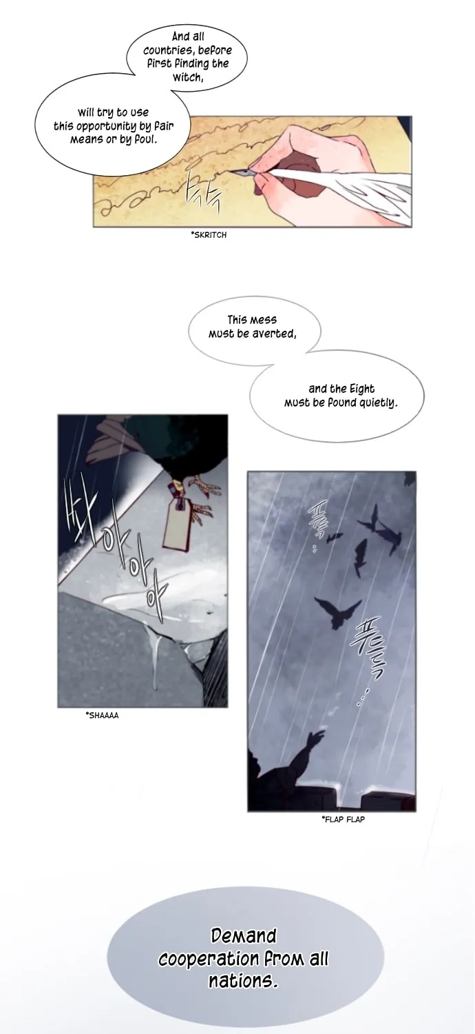 Read ANZ chapter 0 image 23 on Lezhin