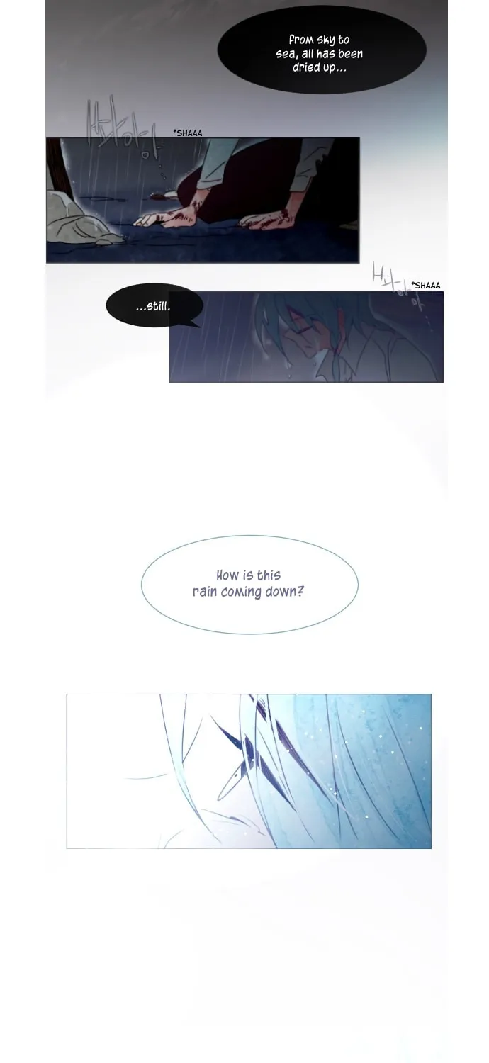Read ANZ chapter 0 image 27 on Lezhin