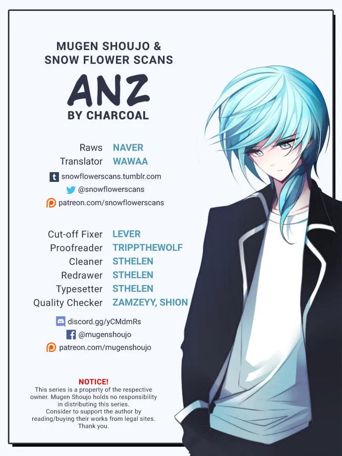 Read ANZ chapter 1 image 0 on Lezhin