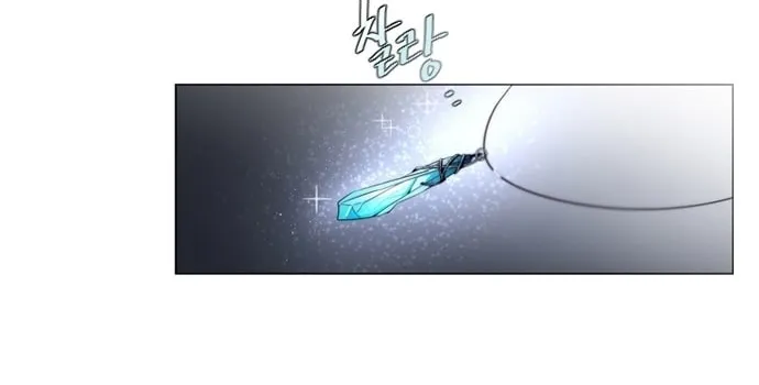 Read ANZ chapter 1 image 11 on Lezhin