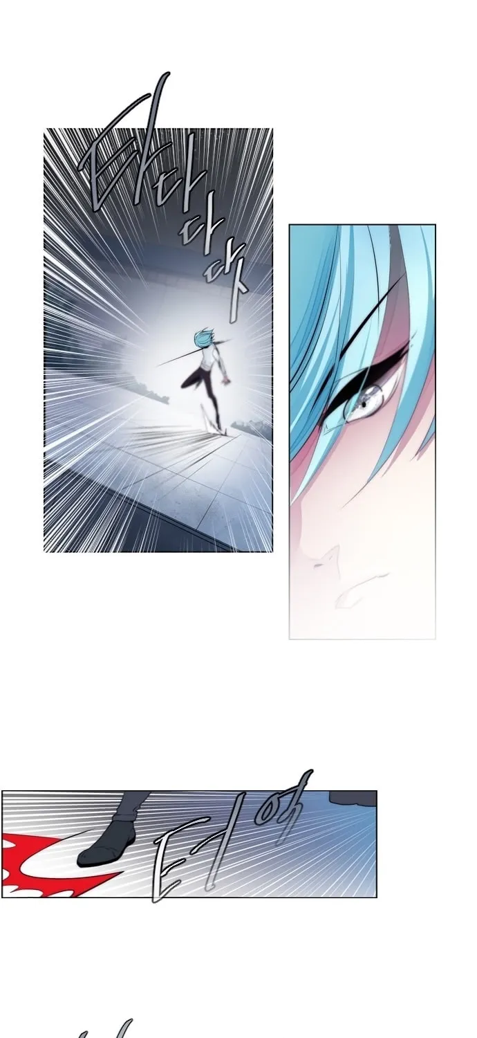 Read ANZ chapter 1 image 12 on Lezhin