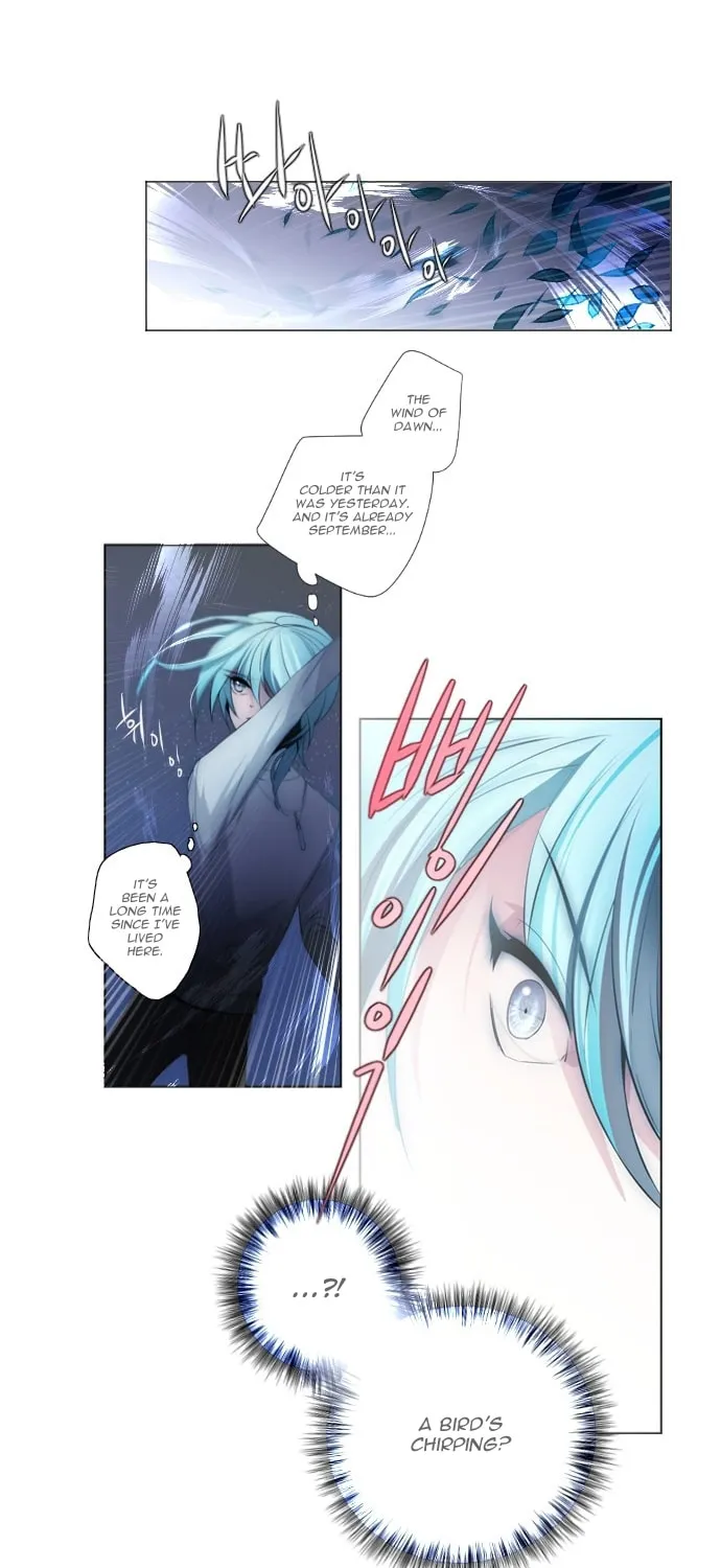 Read ANZ chapter 1 image 15 on Lezhin