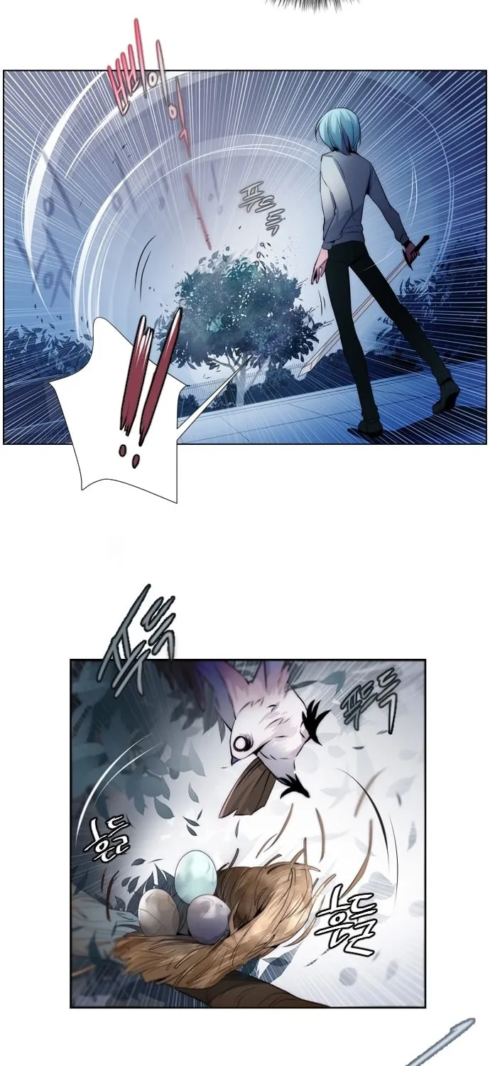 Read ANZ chapter 1 image 16 on Lezhin