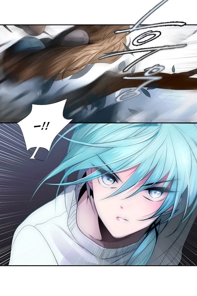 Read ANZ chapter 1 image 17 on Lezhin