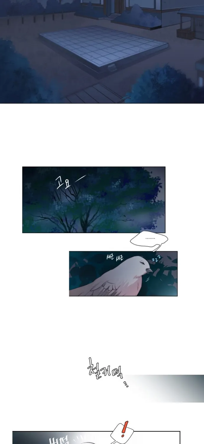 Read ANZ chapter 1 image 2 on Lezhin