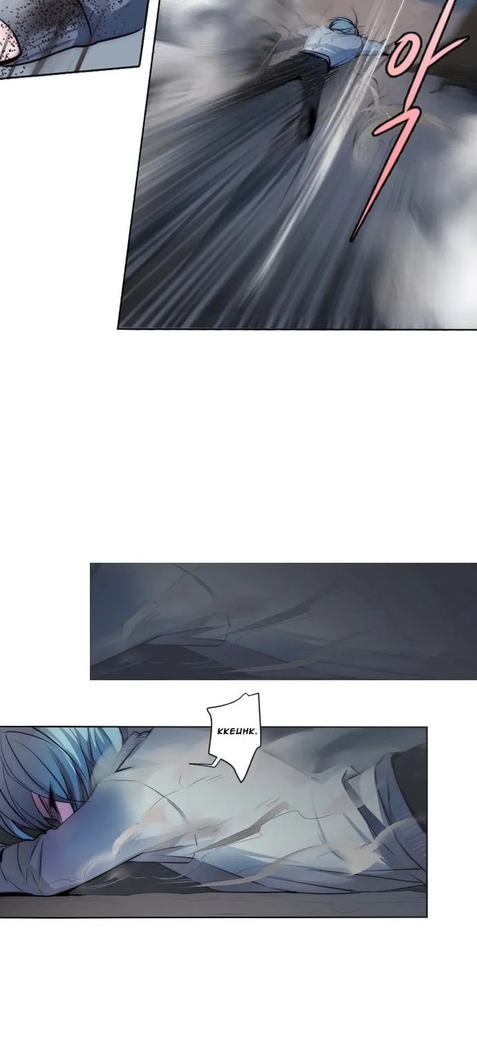 Read ANZ chapter 1 image 23 on Lezhin