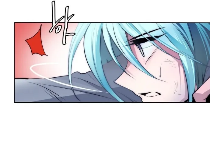 Read ANZ chapter 1 image 24 on Lezhin