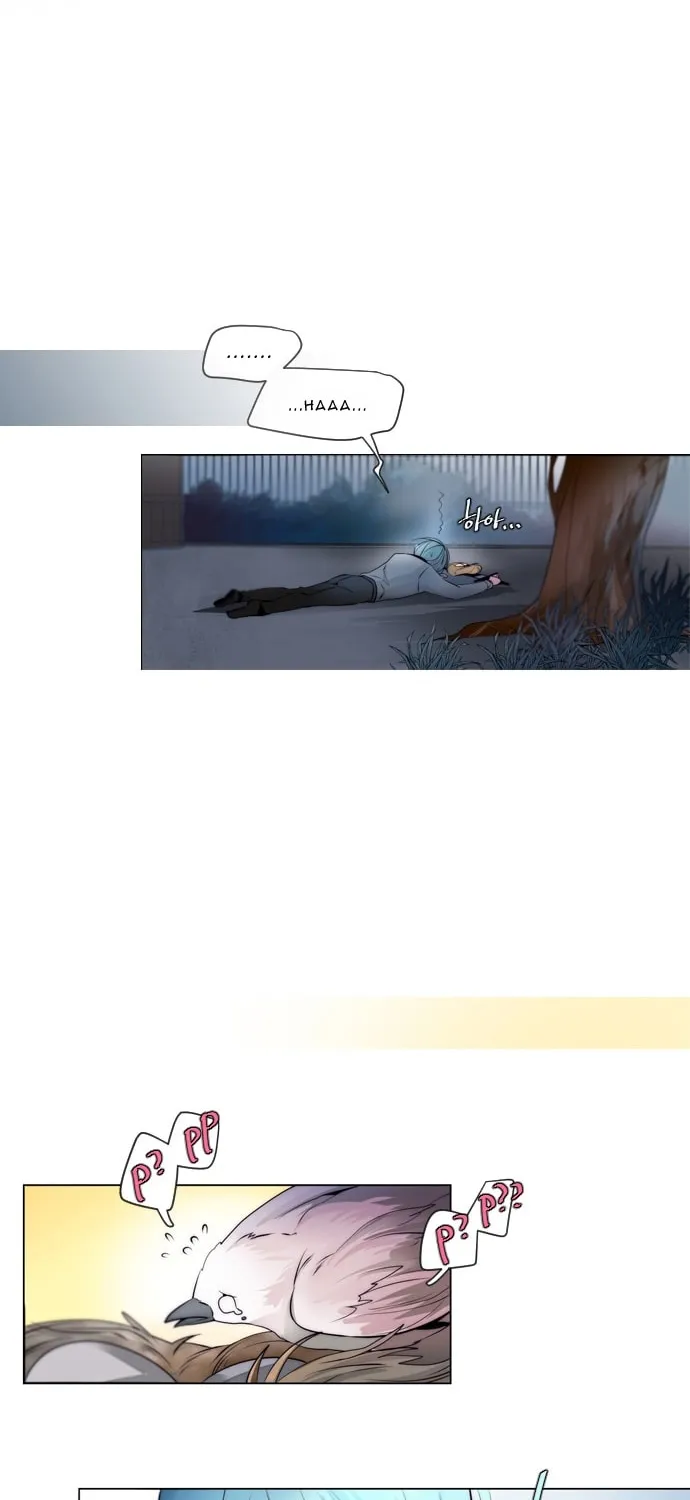 Read ANZ chapter 1 image 26 on Lezhin