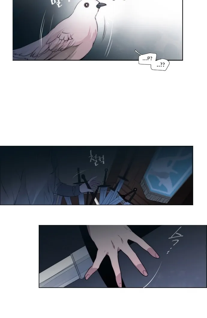 Read ANZ chapter 1 image 3 on Lezhin