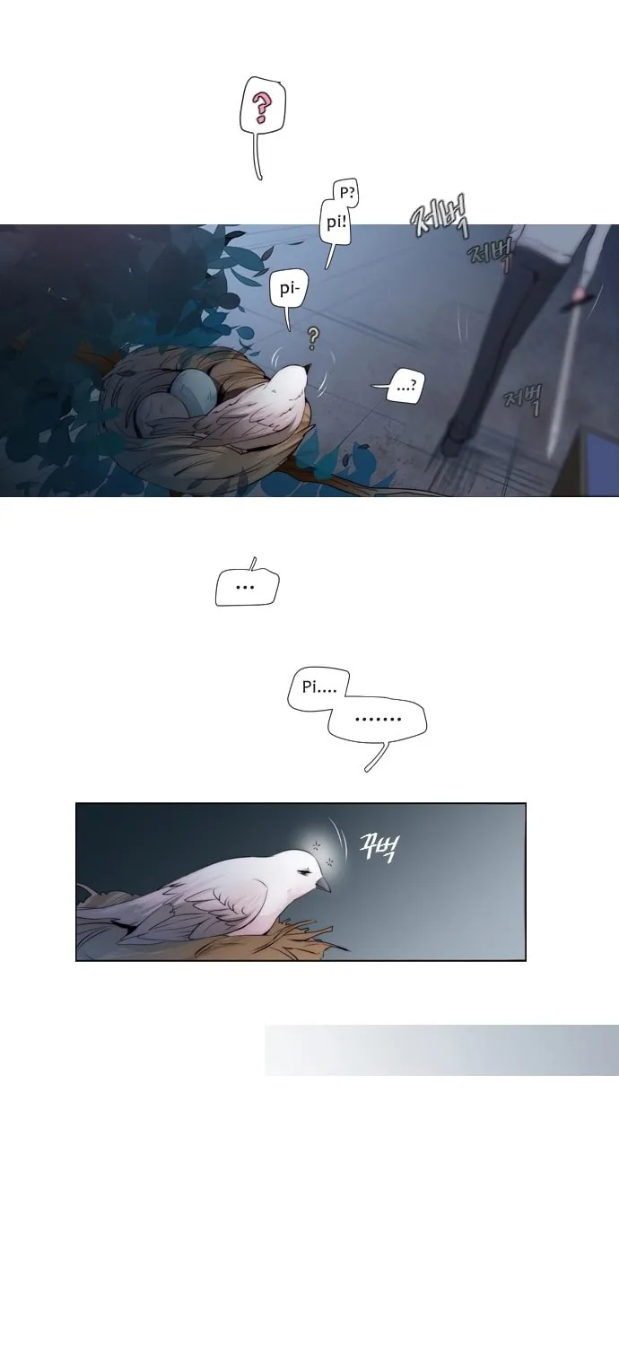 Read ANZ chapter 1 image 5 on Lezhin