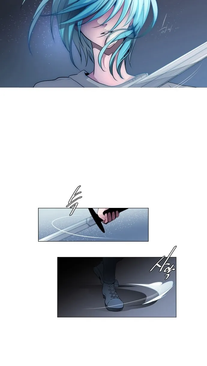 Read ANZ chapter 1 image 7 on Lezhin