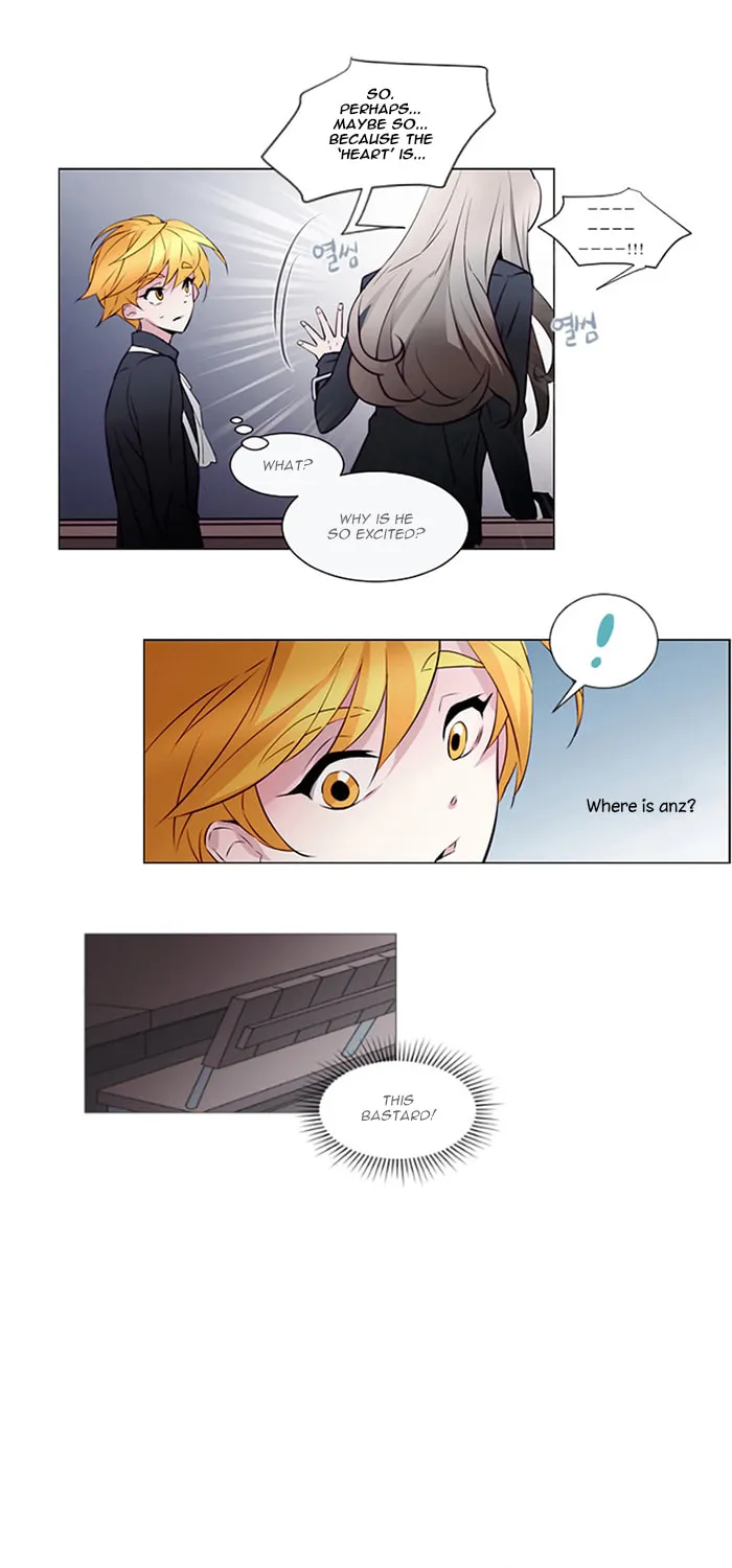Read ANZ chapter 10 image 27 on Lezhin