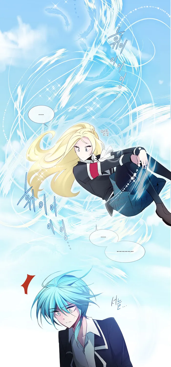 Read ANZ chapter 10 image 35 on Lezhin