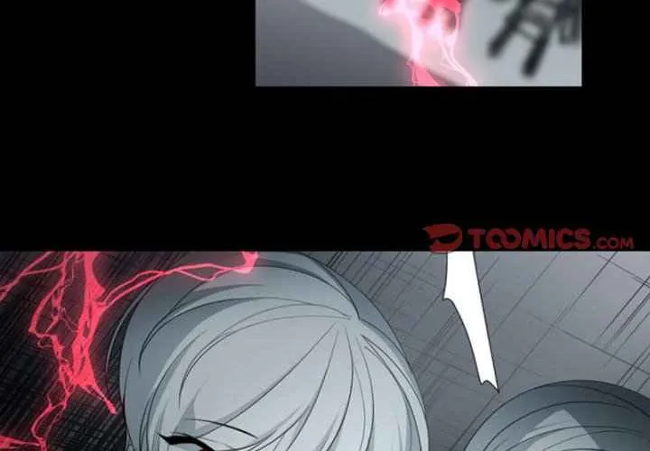 Read ANZ chapter 100 image 25 on Lezhin