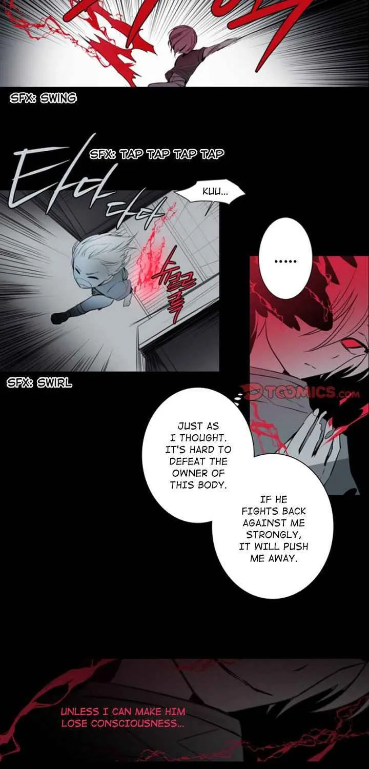 Read ANZ chapter 100 image 32 on Lezhin