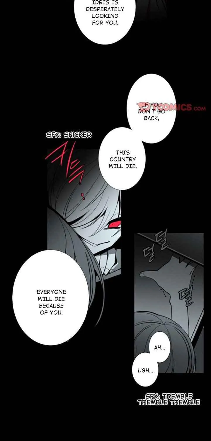 Read ANZ chapter 100 image 38 on Lezhin