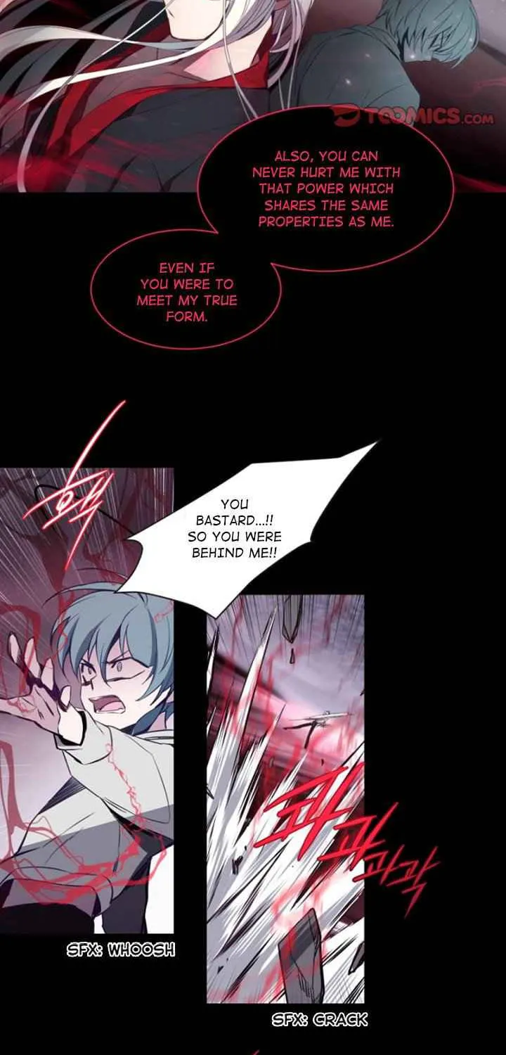 Read ANZ chapter 101 image 20 on Lezhin