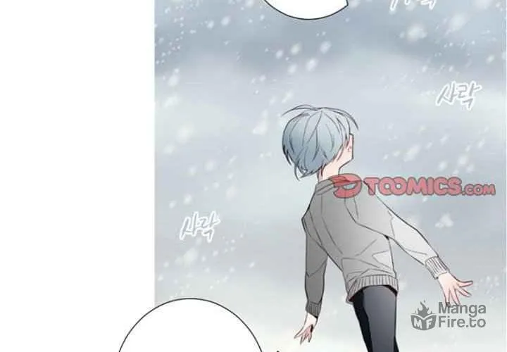 Read ANZ chapter 104 image 39 on Lezhin