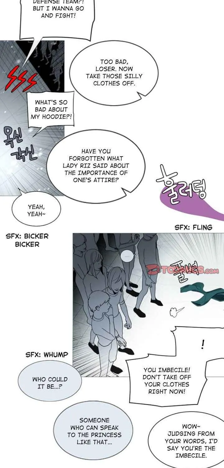 Read ANZ chapter 106 image 34 on Lezhin