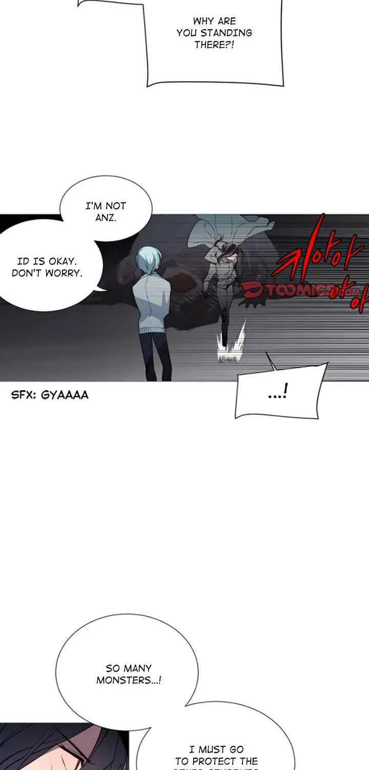 Read ANZ chapter 107 image 14 on Lezhin
