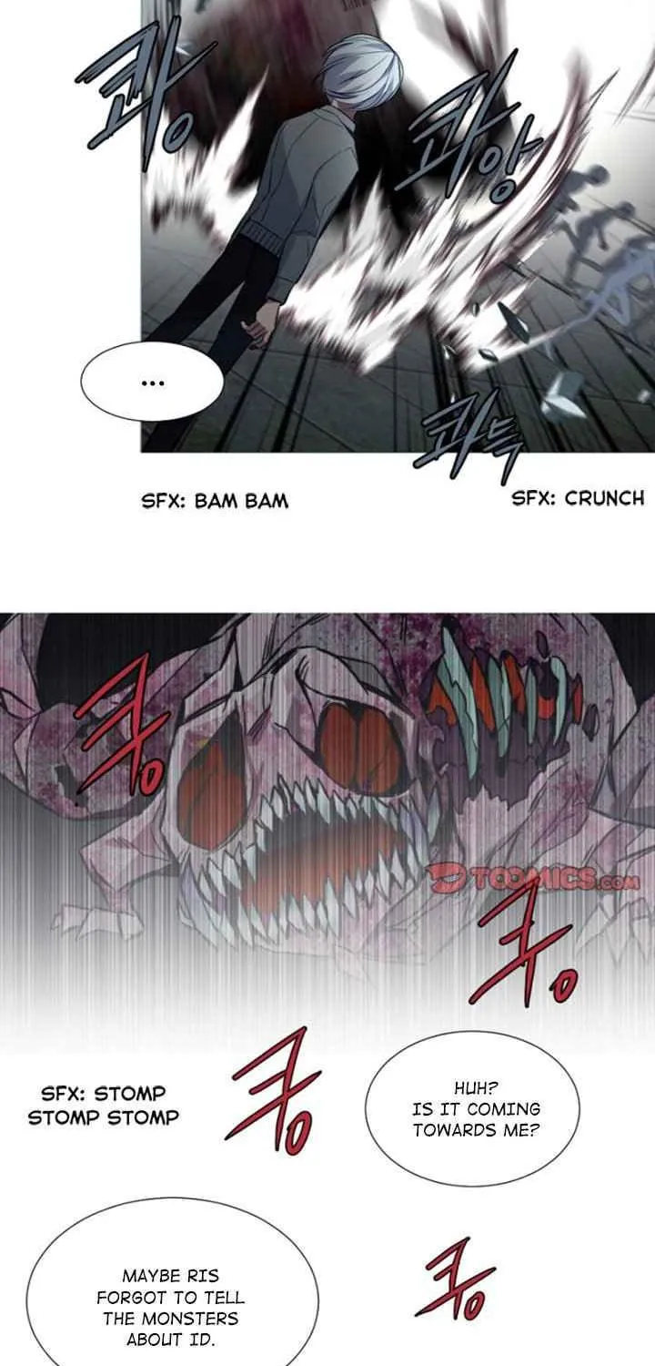 Read ANZ chapter 107 image 8 on Lezhin