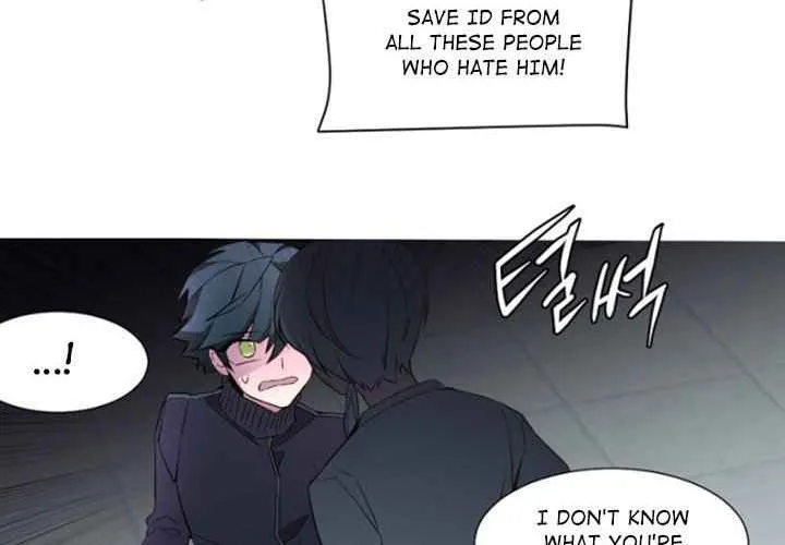 Read ANZ chapter 108 image 1 on Lezhin