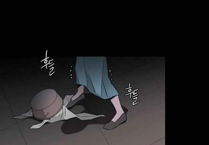 Read ANZ chapter 108 image 63 on Lezhin