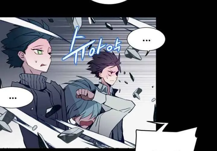 Read ANZ chapter 109 image 61 on Lezhin