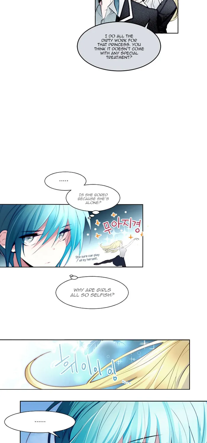 Read ANZ chapter 11 image 10 on Lezhin