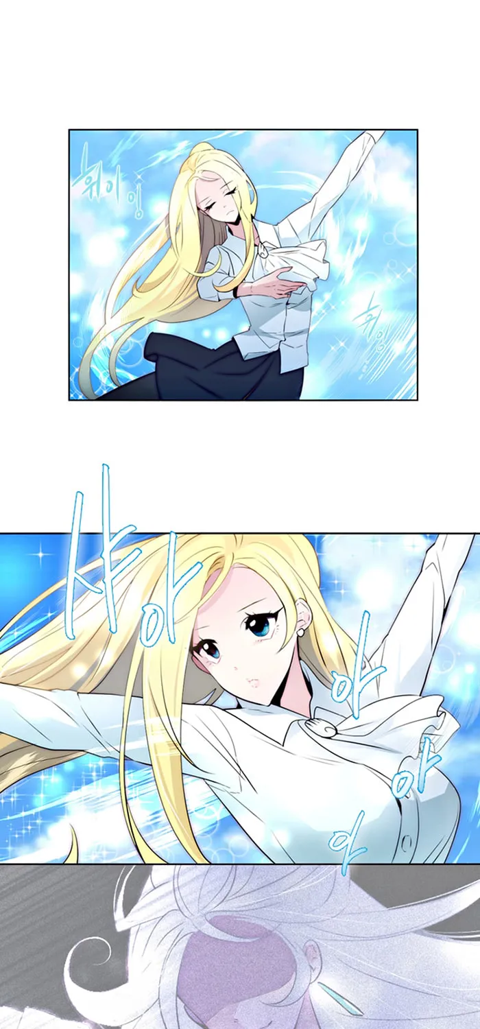 Read ANZ chapter 11 image 12 on Lezhin