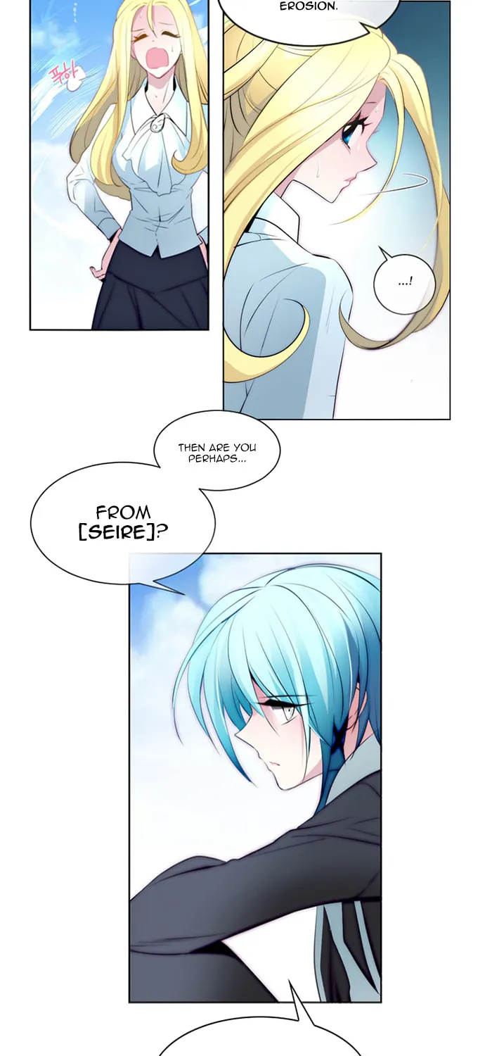 Read ANZ chapter 11 image 14 on Lezhin