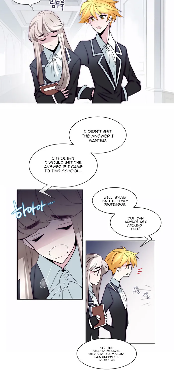 Read ANZ chapter 11 image 4 on Lezhin