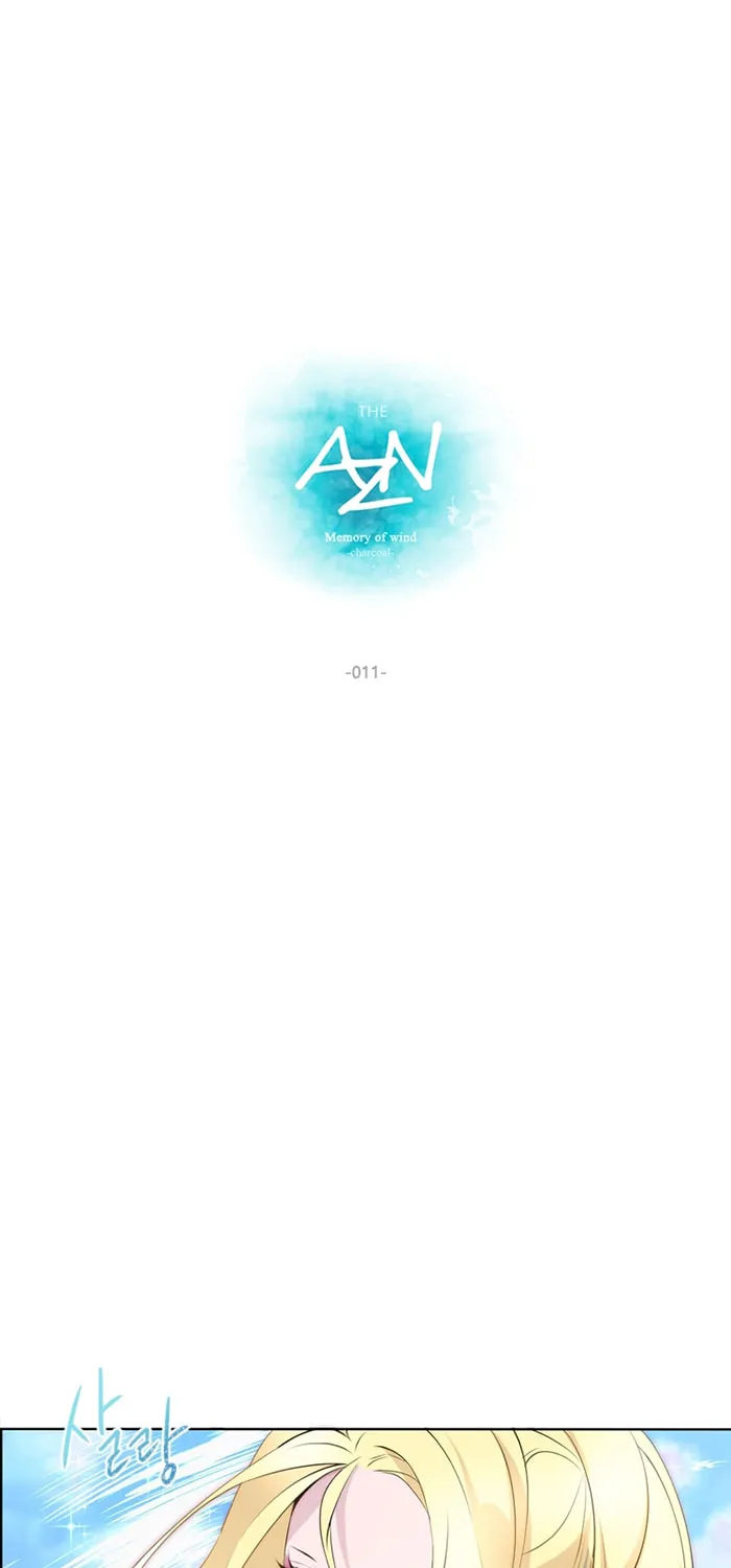 Read ANZ chapter 11 image 6 on Lezhin