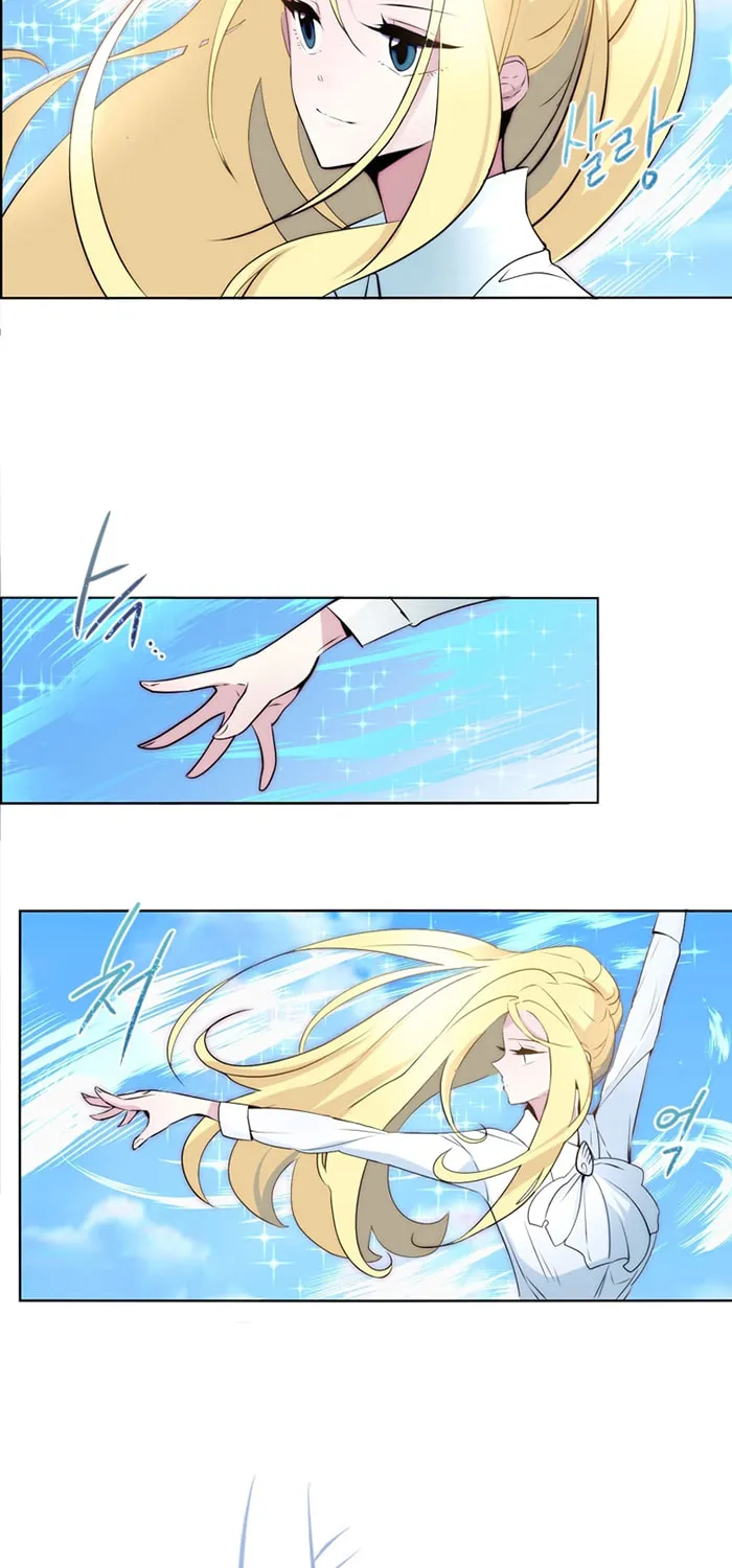 Read ANZ chapter 11 image 7 on Lezhin