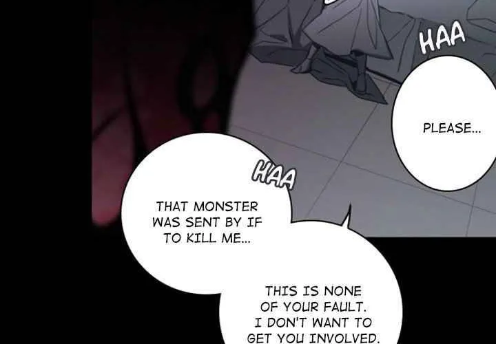 Read ANZ chapter 110 image 45 on Lezhin