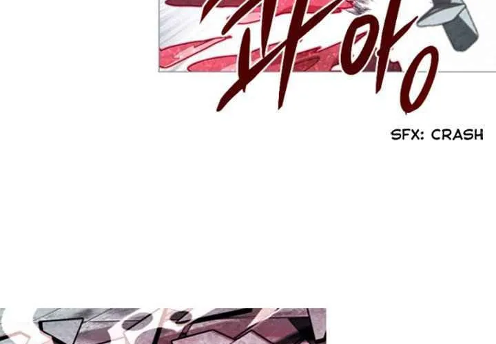 Read ANZ chapter 111 image 13 on Lezhin