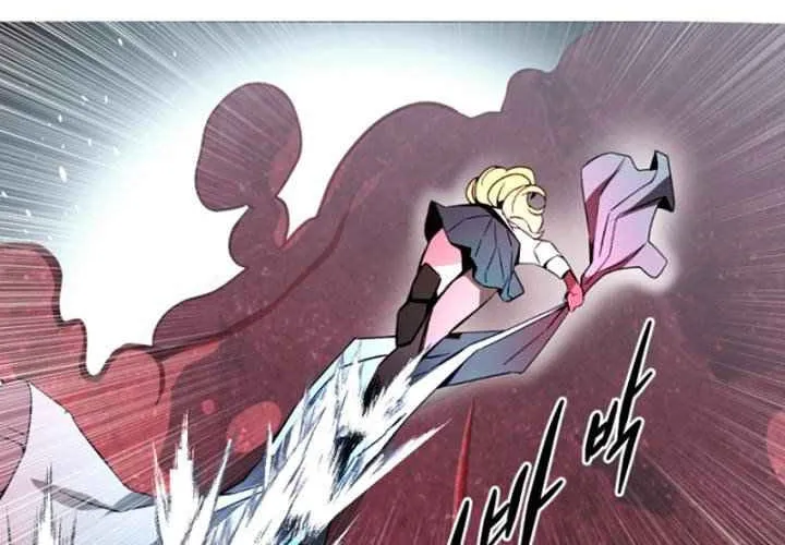 Read ANZ chapter 111 image 21 on Lezhin