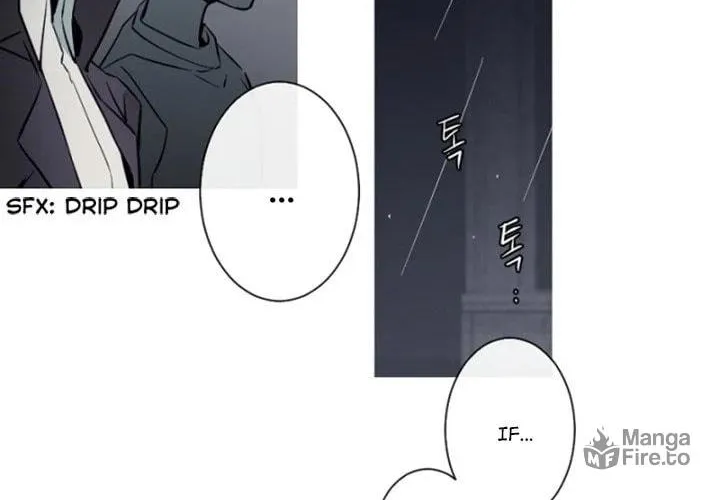 Read ANZ chapter 112 image 17 on Lezhin