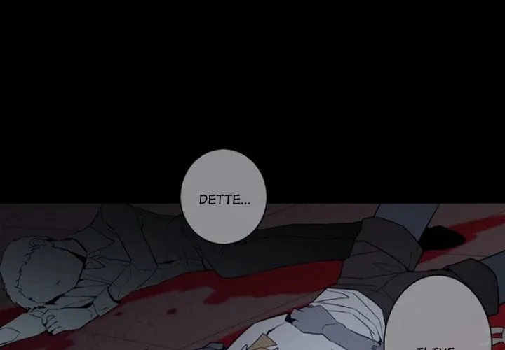 Read ANZ chapter 112 image 3 on Lezhin