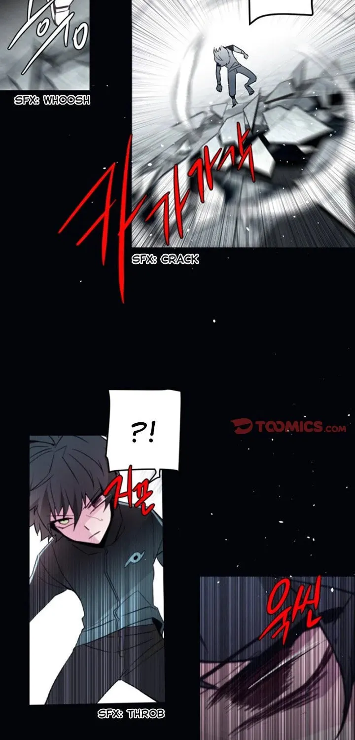Read ANZ chapter 112 image 44 on Lezhin