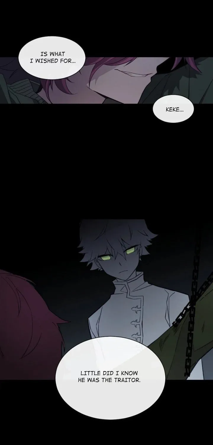 Read ANZ chapter 112 image 6 on Lezhin