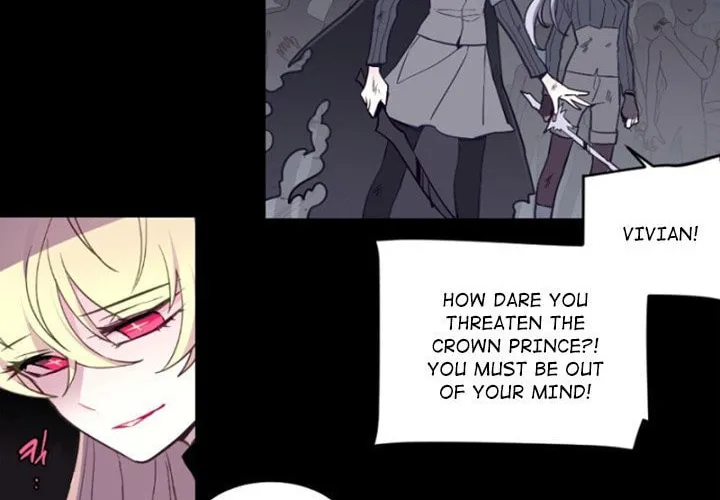 Read ANZ chapter 113 image 7 on Lezhin