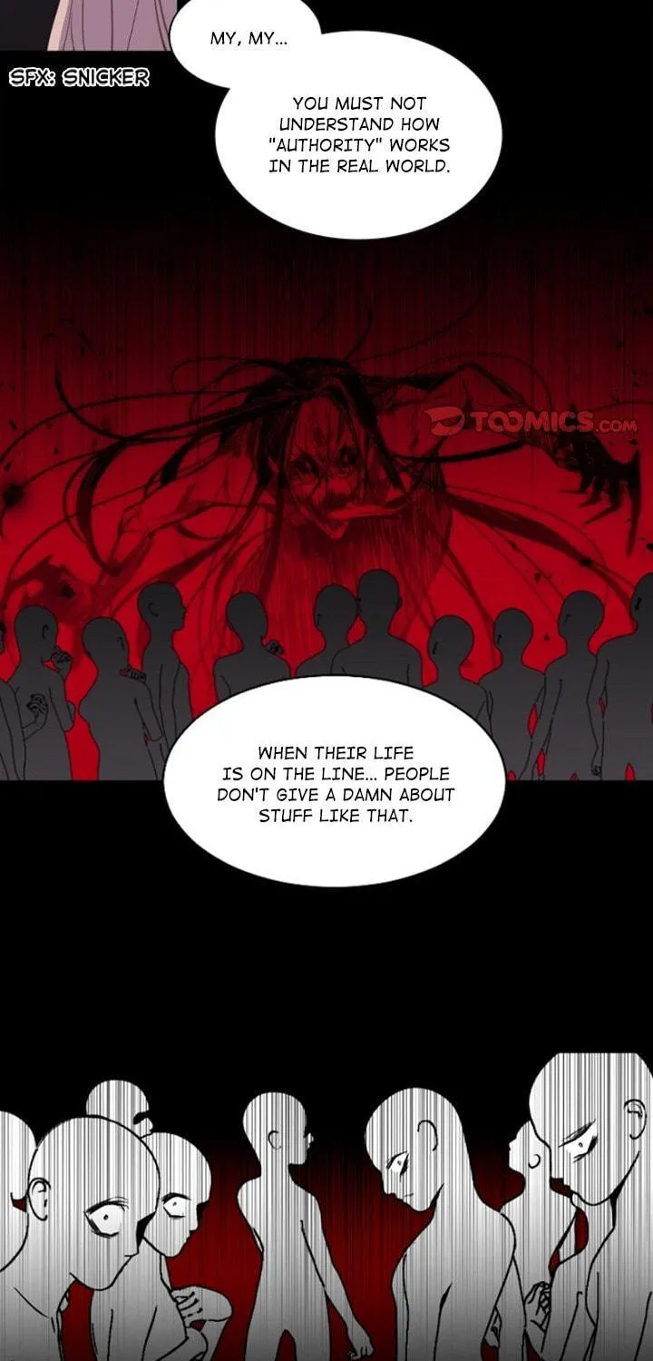 Read ANZ chapter 113 image 8 on Lezhin