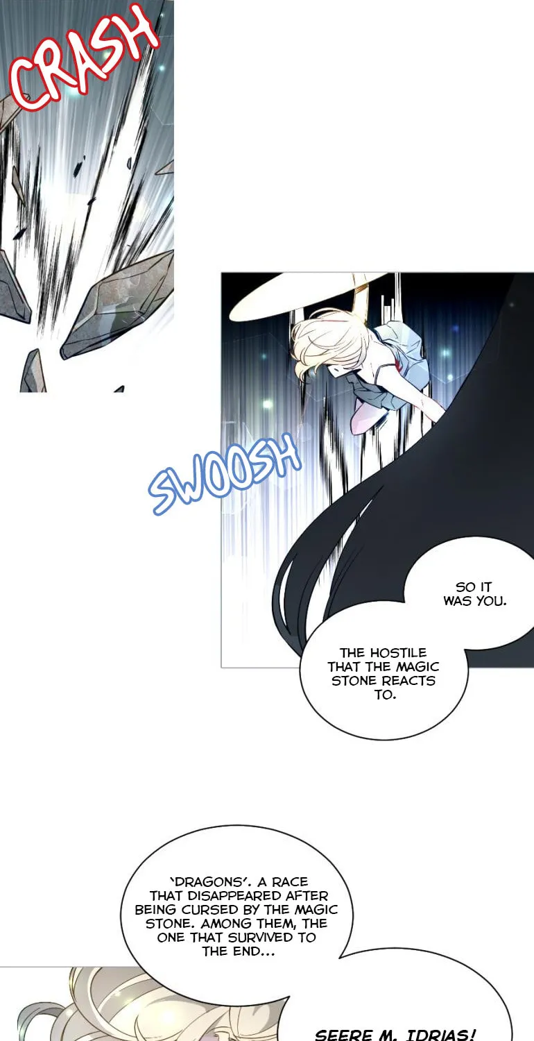 Read ANZ chapter 116 image 6 on Lezhin