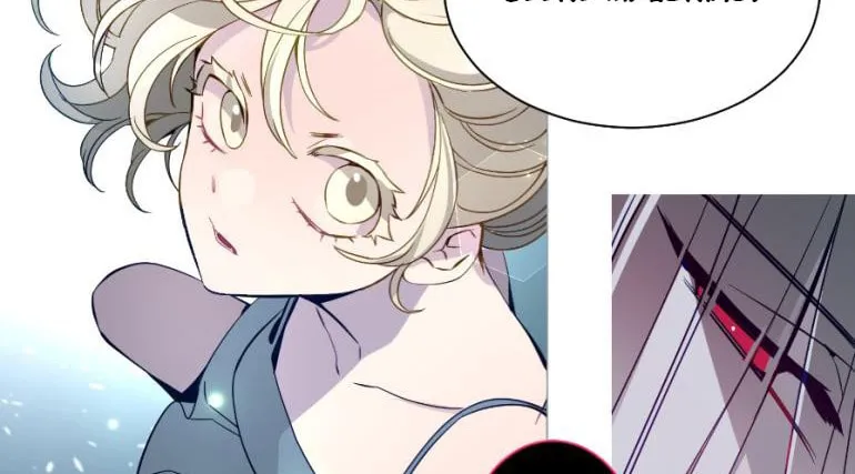 Read ANZ chapter 116 image 7 on Lezhin